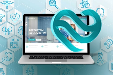 Медицинский центр 3.0