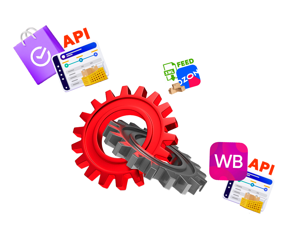 Разработка модулей