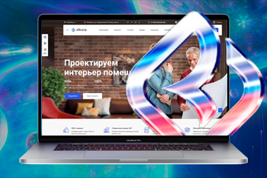 Корпоративный сайт 3.0