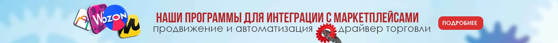 Внизу страницы Внизу страницы