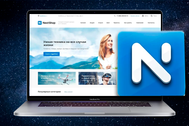 Готовый интернет-магазин "Next" Готовый интернет-магазин "Next"