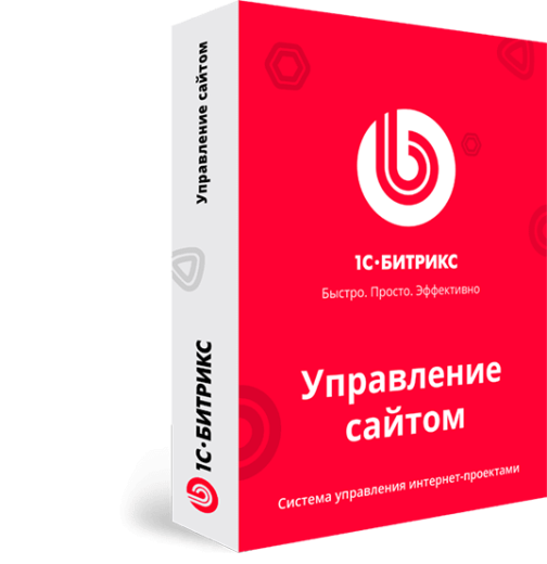 Лицензия "Бизнес"