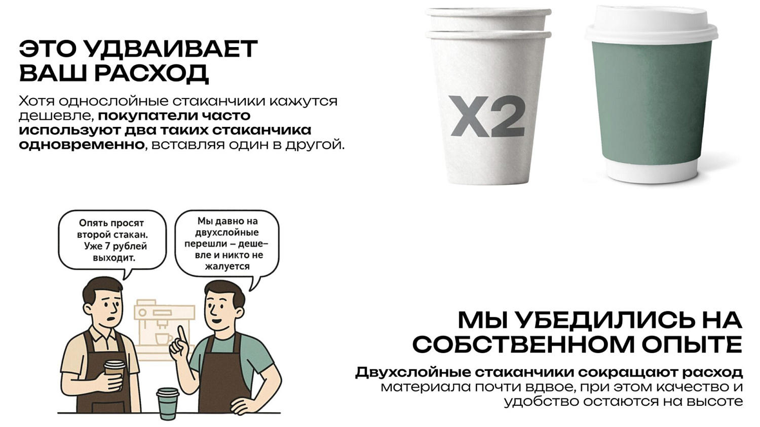 cupx-group.ru 6