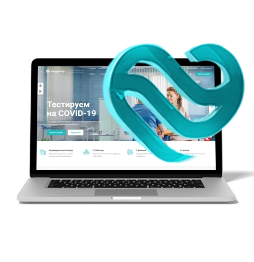 Медицинский центр 3.0