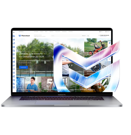 Готовый интернет-магазин "Максимум"