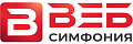 ВЕБ Симфония